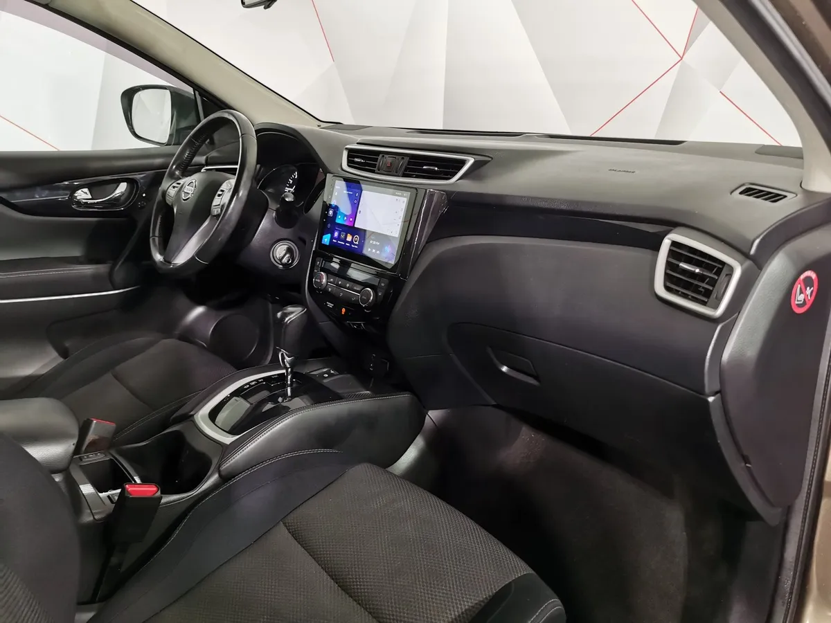 Nissan Qashqai 2.0 CVT (144 л.с.) Бежевый в АВИЛОН. Слайд №12