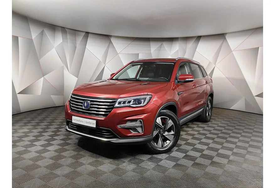АВИЛОН - Changan CS75 1.8 AT AWD (149 л.с.) Luxury Красный - slide 0