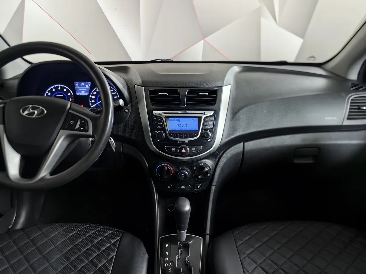 Hyundai Solaris 1.6 AT (123 л.с.) Active Серебристый в АВИЛОН. Слайд №15