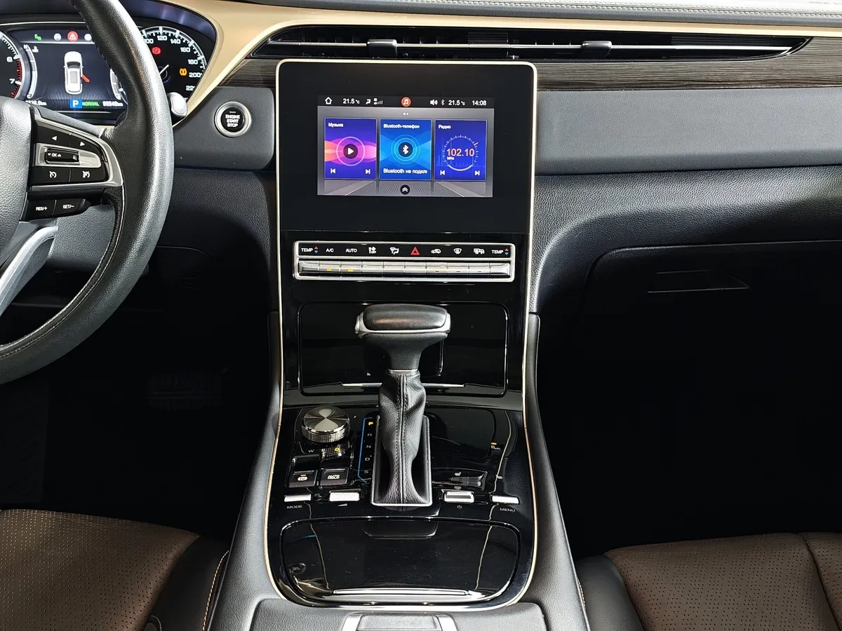 GAC GS5 1.5 AT (137 л.с.) Premuim Серый в АВИЛОН. Слайд №14