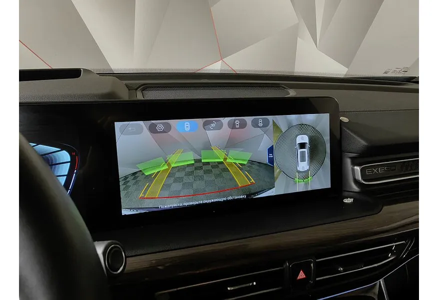 EXEED VX 2.0 AMT AWD (249 л.с.) President Фиолетовый в АВИЛОН. Слайд №21