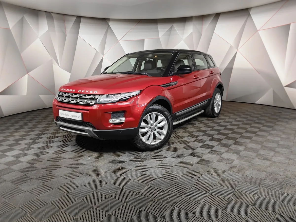 АВИЛОН - Land Rover Range Rover Evoque 2.0 Si4 AT AWD (240 л.с.) СПЕЦИАЛЬНАЯ СЕРИЯ LANDMARK Красный - slide 10113258