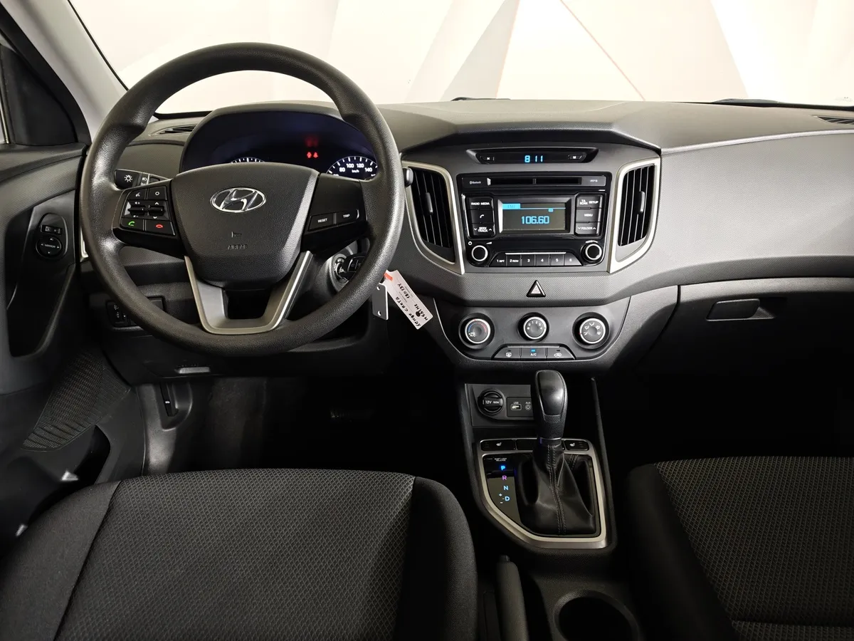 Hyundai Creta 1.6 AT (123 л.с.) Active Серебристый в АВИЛОН. Слайд №19