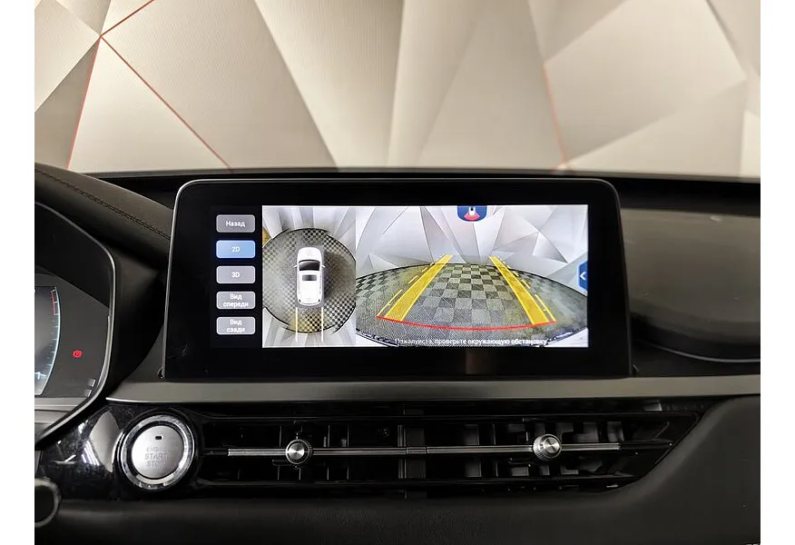 Chery Tiggo 4 Pro 1.5 CVT (147 л.с.) Ultimate Белый в АВИЛОН. Слайд №22