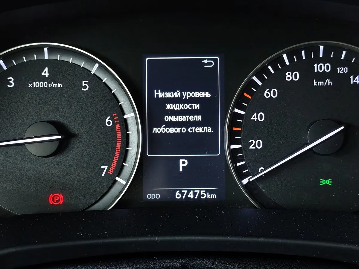 Lexus RX 300 AT AWD (238 л.с.) Executive Серый в АВИЛОН. Слайд №18