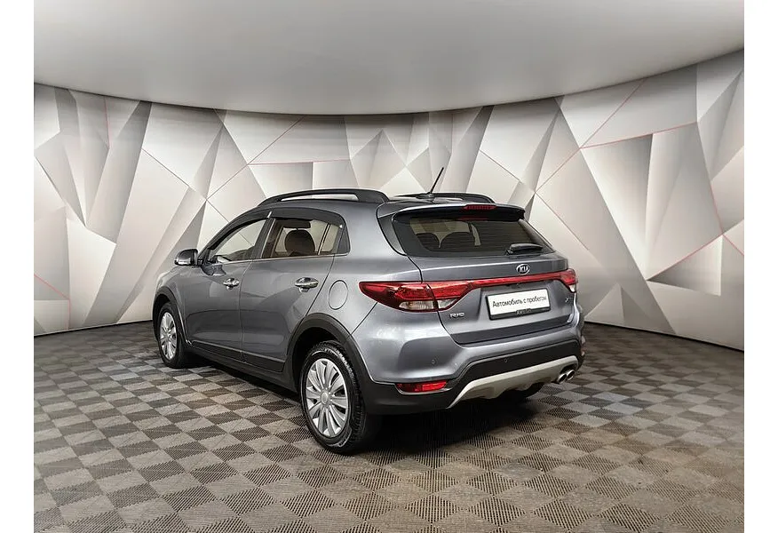 LIVE. Слайд №7