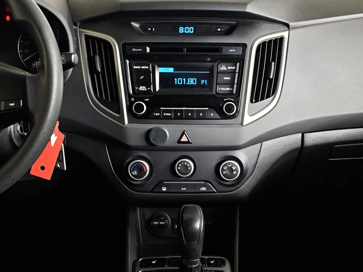 Hyundai Creta 1.6 AT (123 л.с.) Active Серый в АВИЛОН. Слайд №12