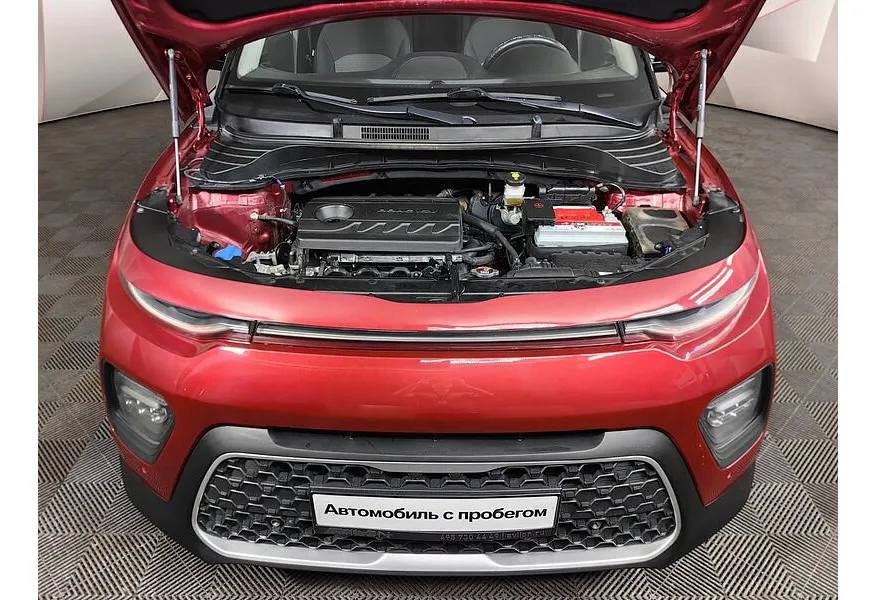 АВИЛОН - Kia Soul 2.0 MPI AT (150 л.с.) Prestige Красный - slide 17