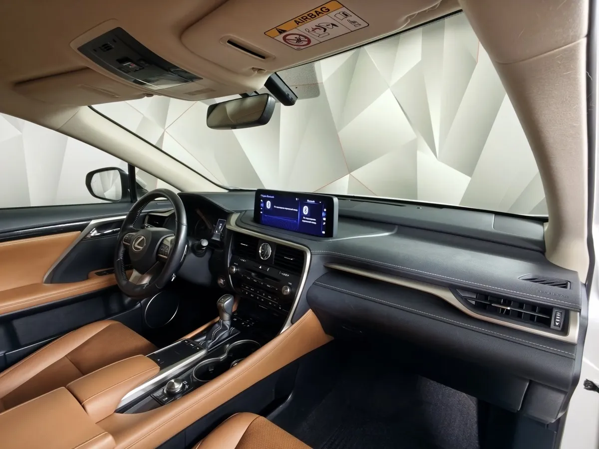Lexus RX 2.0 AT AWD (238 л.с.) Executive Белый в АВИЛОН. Слайд №13