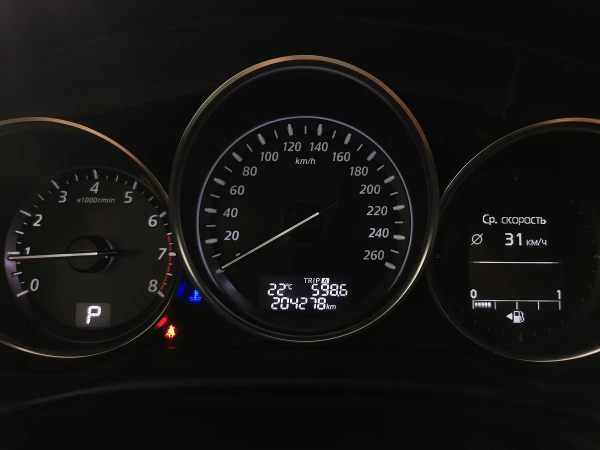Mazda CX-5 2.0 AT 4WD (150 л.с.) Drive Серый в АВИЛОН. Слайд №15
