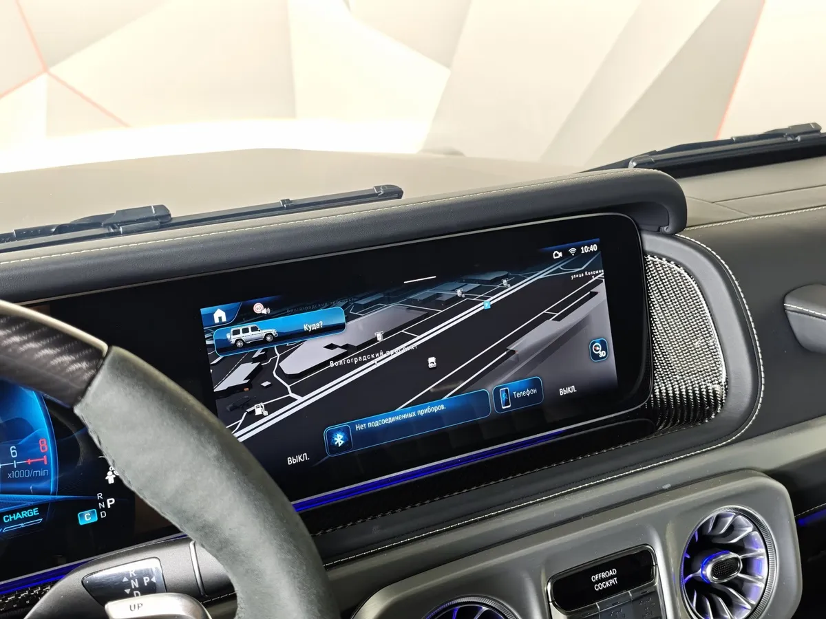 Mercedes-Benz GLS 63 4MATIC 9G-TRONIC (598 л.с.) Серый в АВИЛОН. Слайд №25