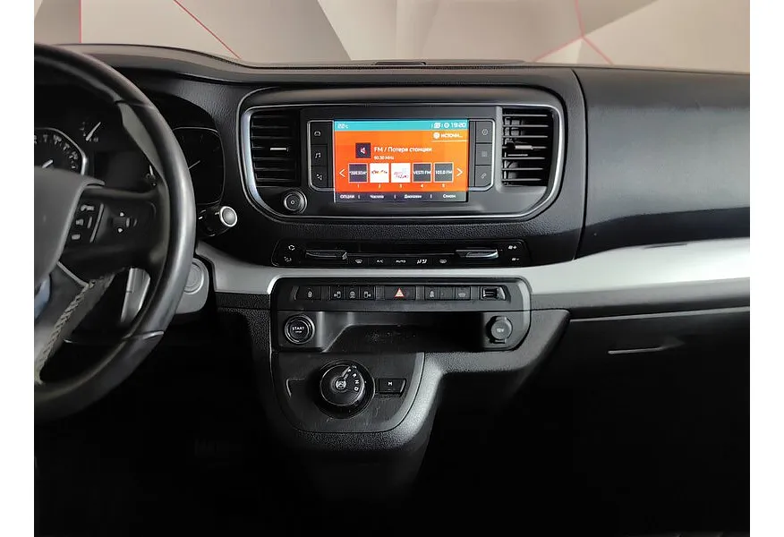 Citroen SpaceTourer 2.0 HDi AT XL (7 мест) (150 л.с.) Business Lounge Серебристый в АВИЛОН. Слайд №13