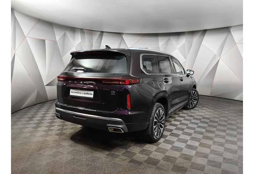 EXEED VX 2.0 AMT AWD (249 л.с.) President Фиолетовый в АВИЛОН. Слайд №2