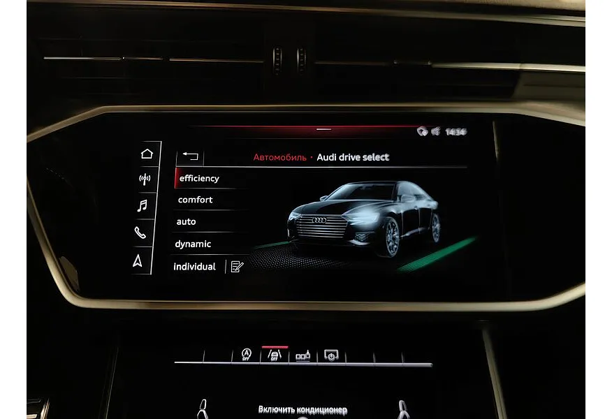 Audi A6 55 TFSI S tronic quattro (340 л.с.) Sport Черный в АВИЛОН. Слайд №23