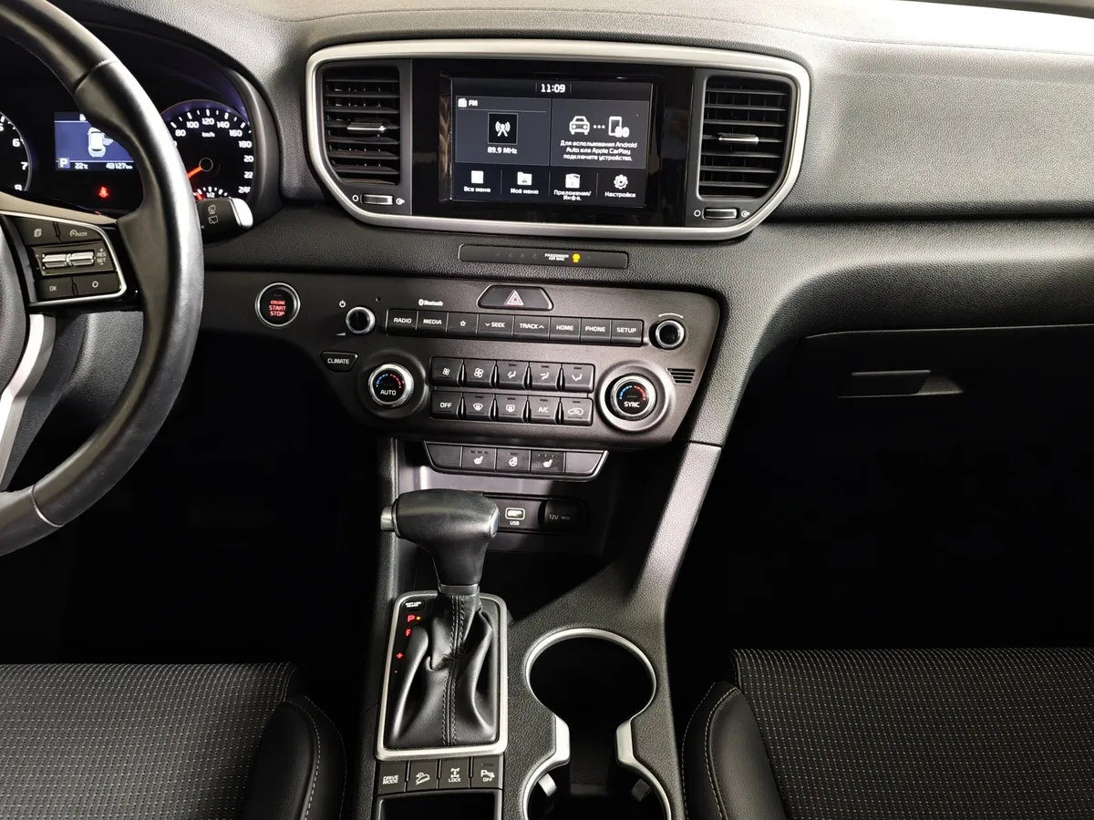 Kia Sportage 2.4 AT 4WD (184 л.с.) Luxe UEFA Белый в АВИЛОН. Слайд №15