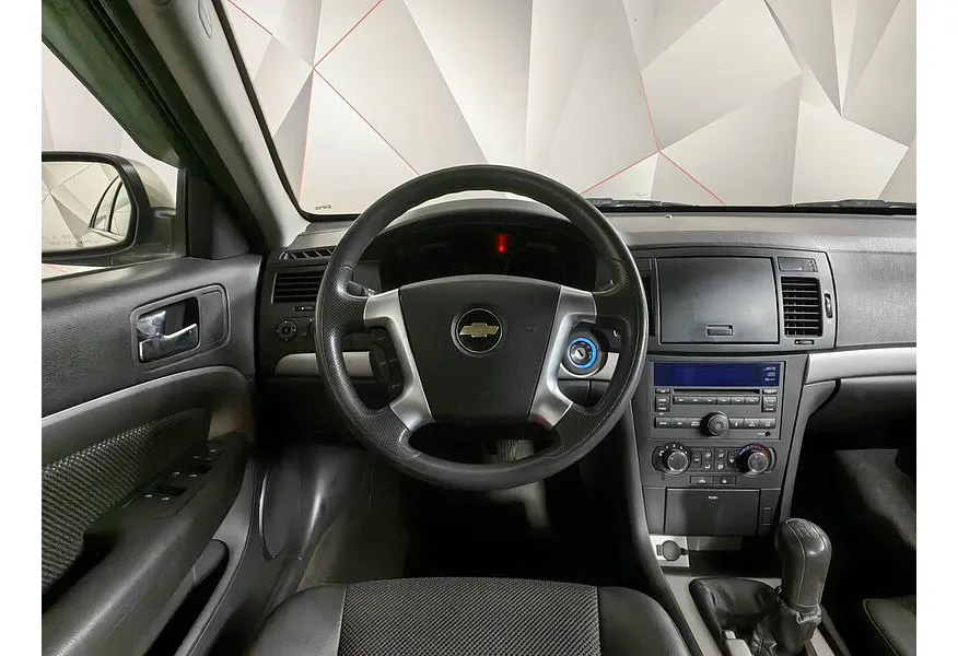 LIVE. Слайд №14