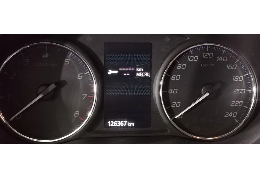 LIVE. Слайд №20