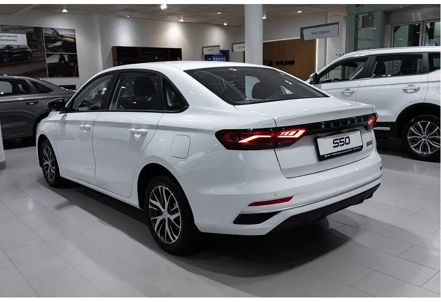 Belgee S50 1.5 AT (122 л.с.) Style Белый в АВИЛОН. Слайд №7