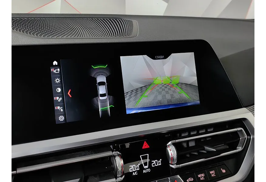 BMW 3 серия 330i Steptronic (258 л.с.) Синий в АВИЛОН. Слайд №16