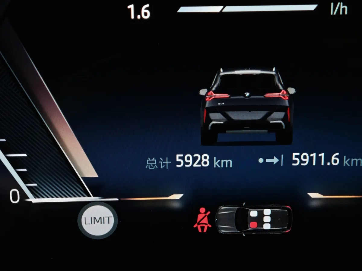 BMW X3 xDrive30L AT (258 л.с.) Синий в АВИЛОН. Слайд №13