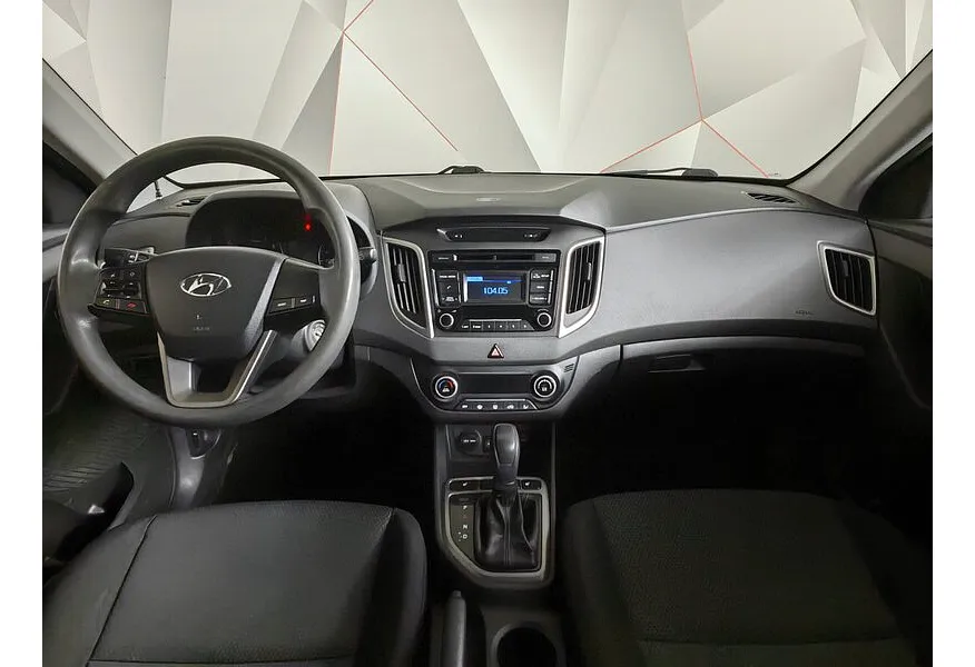Hyundai Creta 1.6 AT (123 л.с.) Comfort Белый в АВИЛОН. Слайд №13
