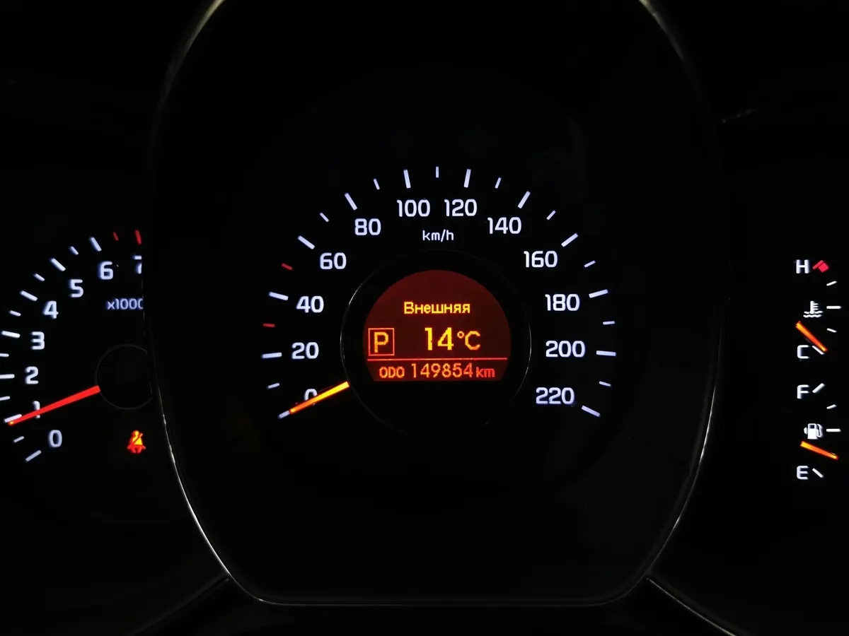 Kia Rio 1.6 AT (123 л.с.) Белый в АВИЛОН. Слайд №17