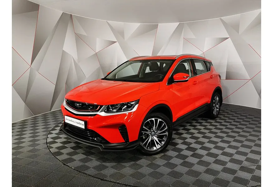 АВИЛОН - Belgee X50 1.5T 7DCT 2WD (150 л.с.) Style Красный - slide 9788711