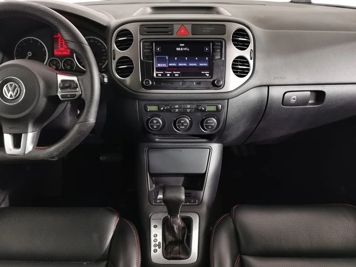 Volkswagen Tiguan 2.0 TSI 4Motion AT (170 л.с.) Track & Field Черный в АВИЛОН. Слайд №13