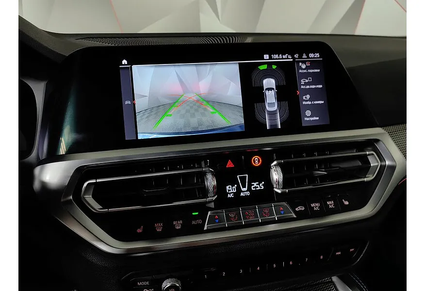 BMW 4 серия 440i xDrive AT (387 л.с.) M Special Синий в АВИЛОН. Слайд №17