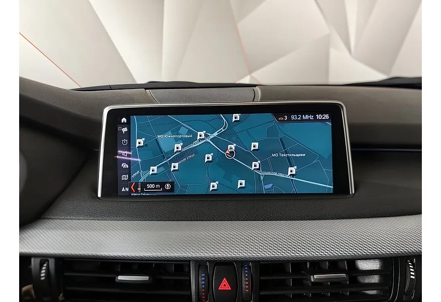 BMW X5 xDrive30d Steptronic (249 л.с.) Белый в АВИЛОН. Слайд №8