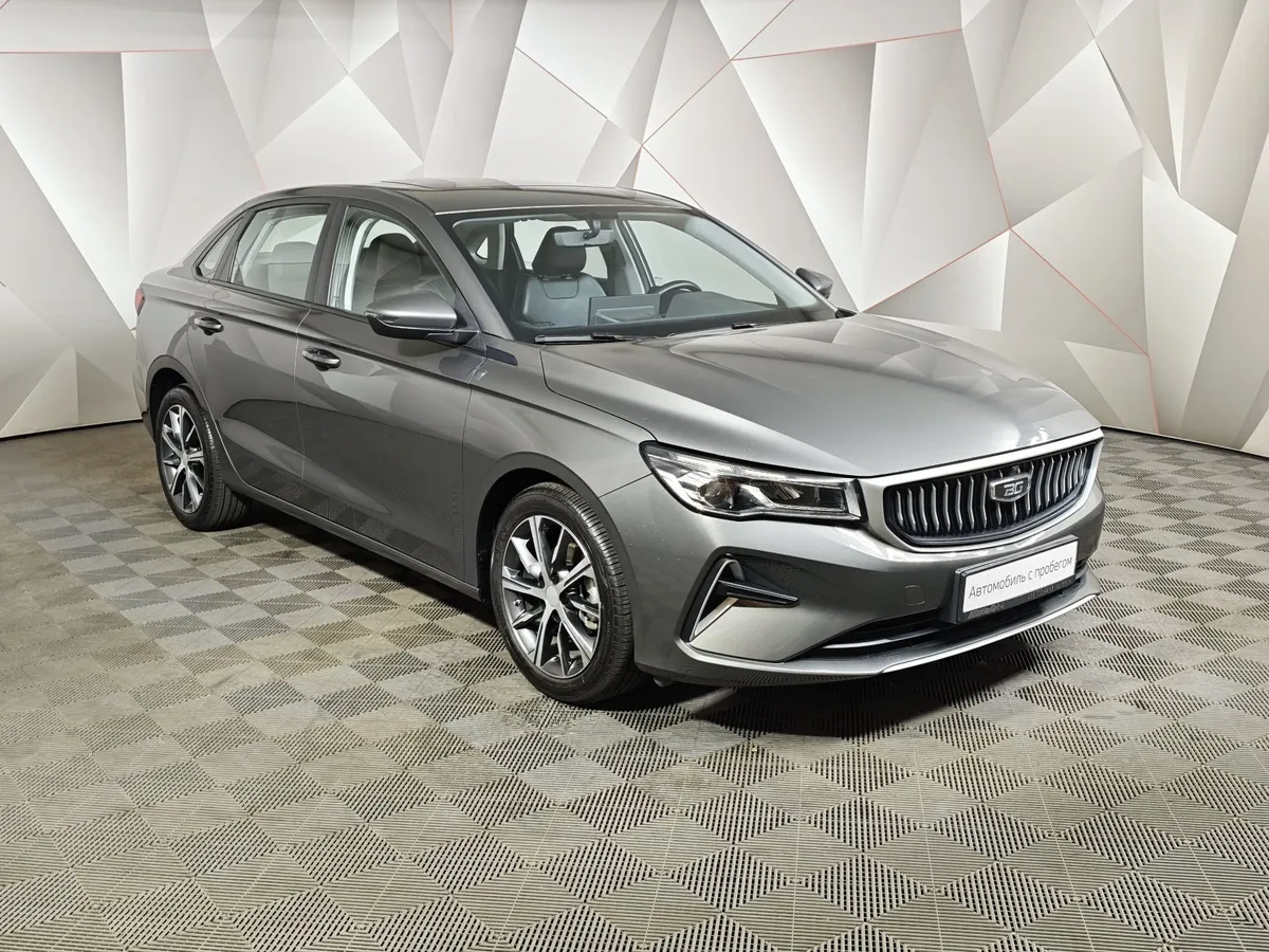 Belgee S50 1.5 AT (122 л.с.) Prestige Серый в АВИЛОН. Слайд №3