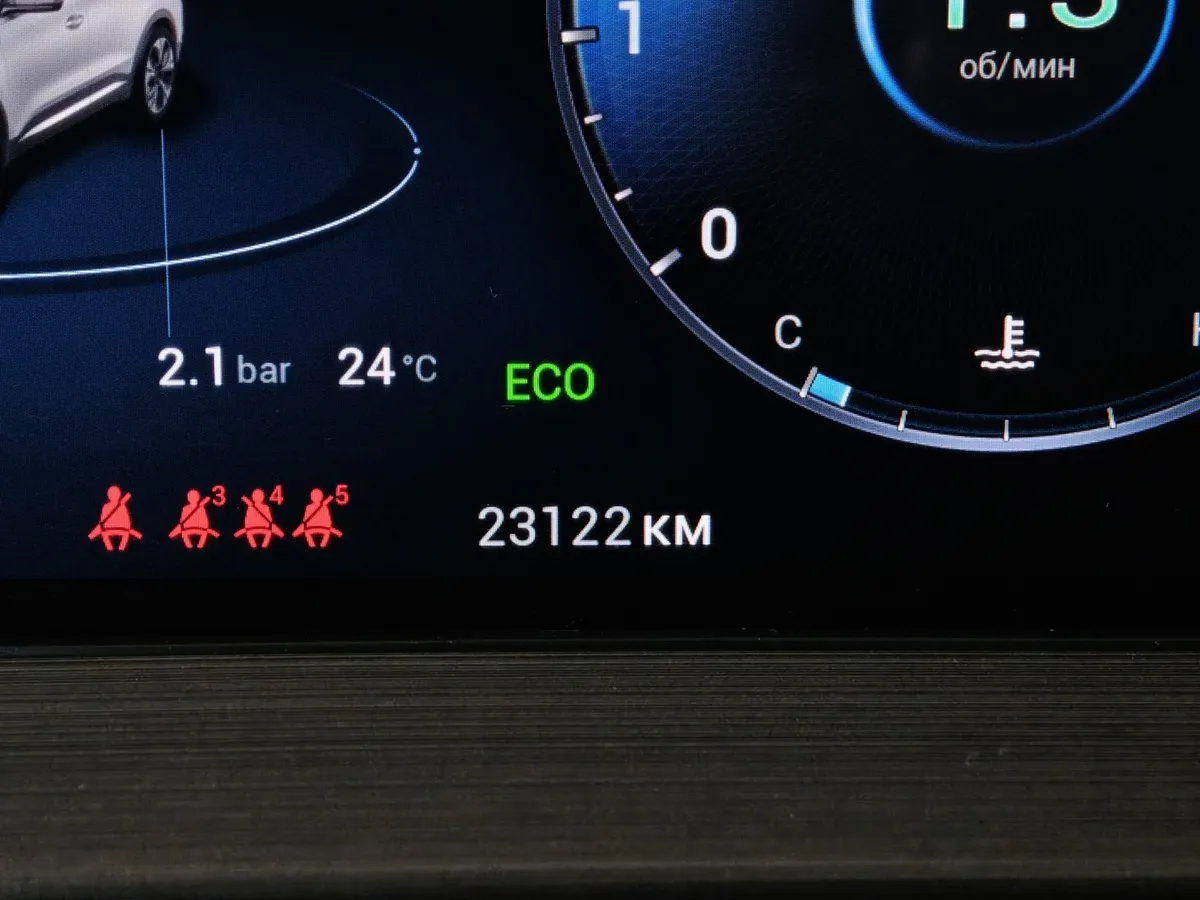 Chery Tiggo 7 Pro Max 1.5 CVT (147 л.с.) Prestige Белый в АВИЛОН. Слайд №18