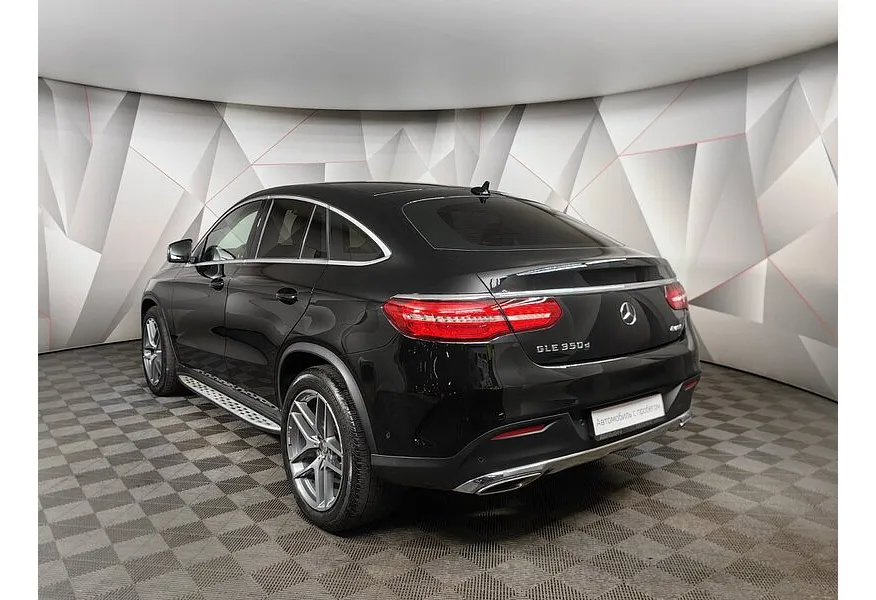 Mercedes-Benz GLE Купе 350 d 4MATIC 9G-TRONIC (249 л.с.) Особая серия Черный в АВИЛОН. Слайд №4