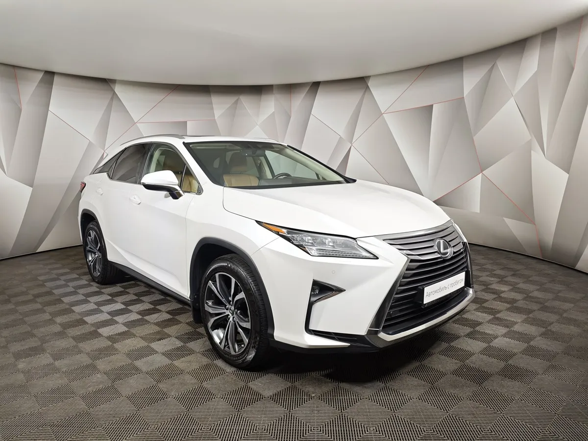 Lexus RX 2.0 AT AWD (238 л.с.) Executive Белый в АВИЛОН. Слайд №3