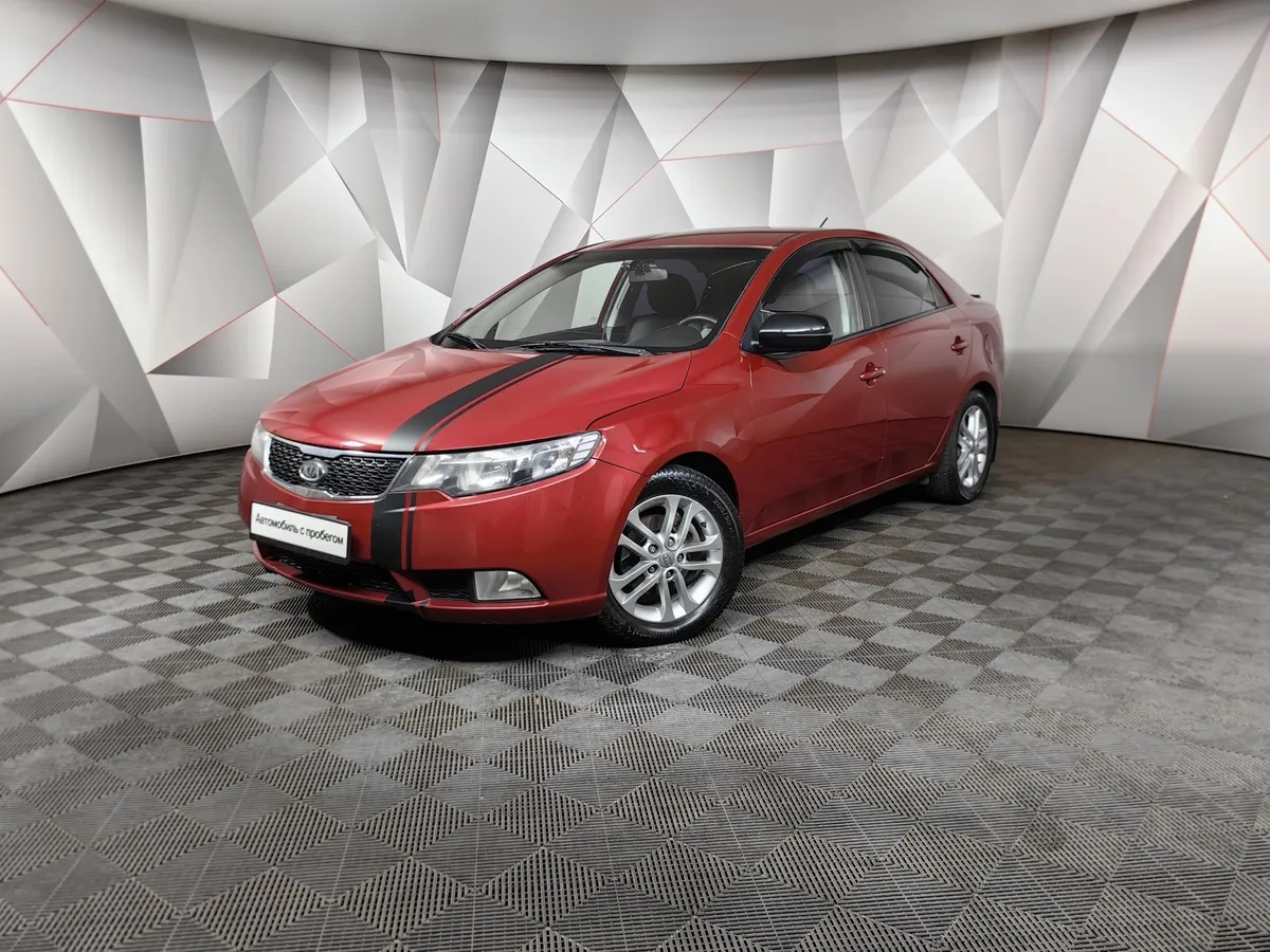 АВИЛОН - Kia Cerato 1.6 AT (126 л.с.) Красный - slide 10107161