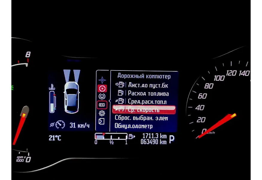 Ford Mondeo 2.3 AT (161 л.с.) Ambiente Черный в АВИЛОН. Слайд №18