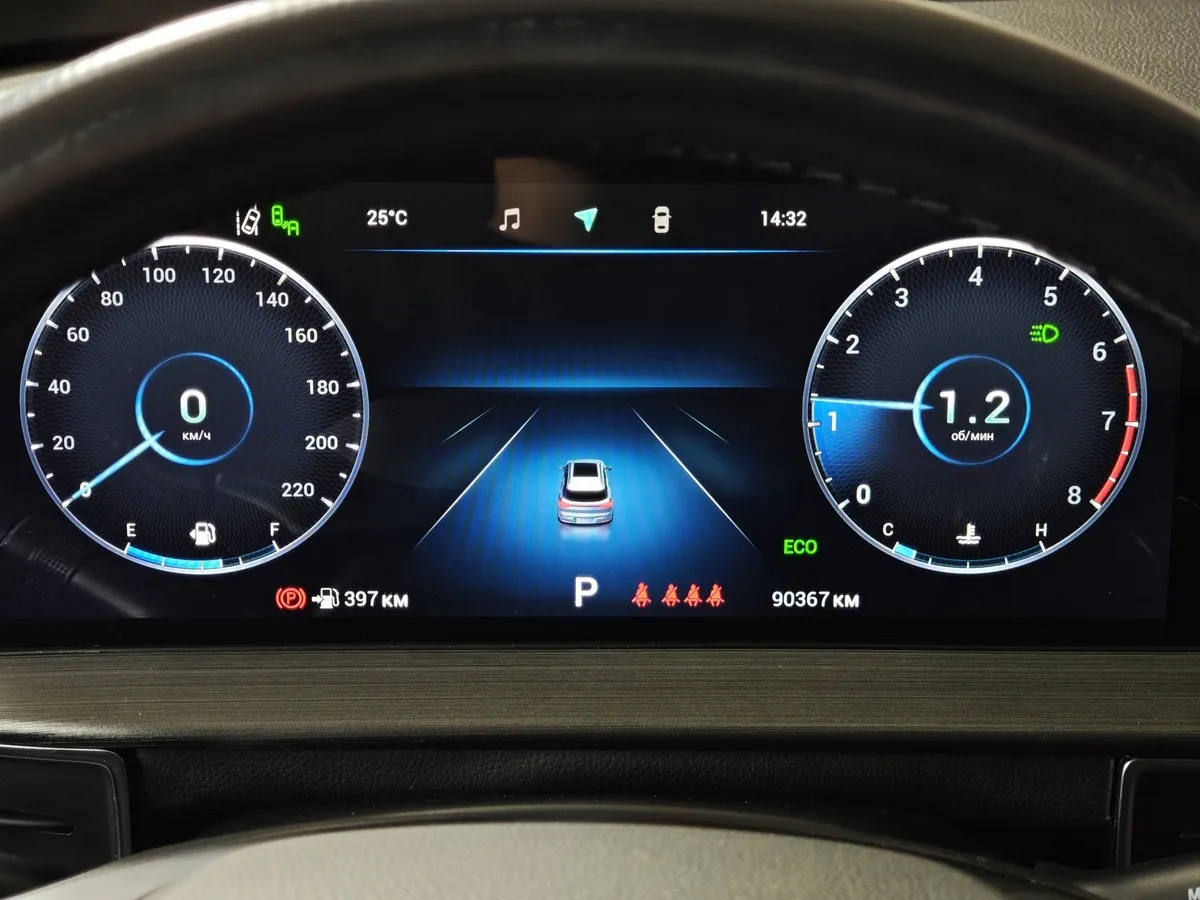 Chery Tiggo 7 Pro Max 1.5 CVT (147 л.с.) Prestige Белый в АВИЛОН. Слайд №18