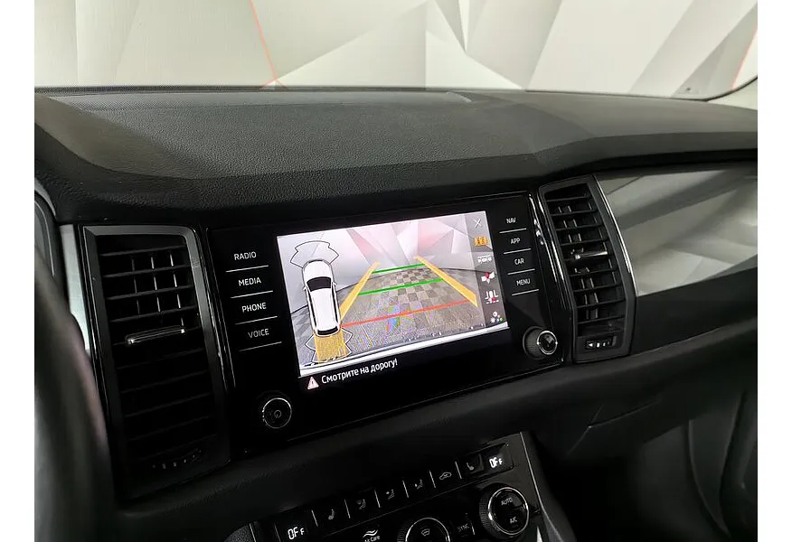Skoda Kodiaq 1.4 TSI DSG (150 л.с.) Синий в АВИЛОН. Слайд №19 Skoda Kodiaq 1.4 TSI DSG (150 л.с.) Синий в АВИЛОН. Слайд №19