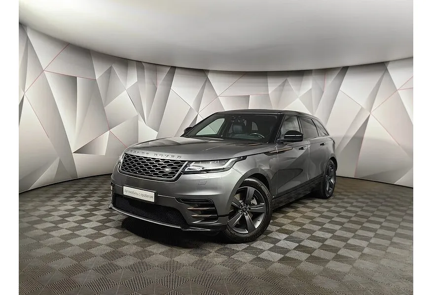 АВИЛОН - Land Rover Range Rover Velar 2.0 AT AWD (300 л.с.) R-Dynamic S Серый - slide 0