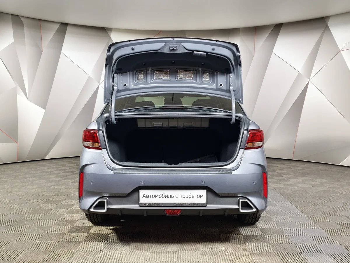 Kia Rio 1.6 AT (123 л.с.) Серый в АВИЛОН. Слайд №12