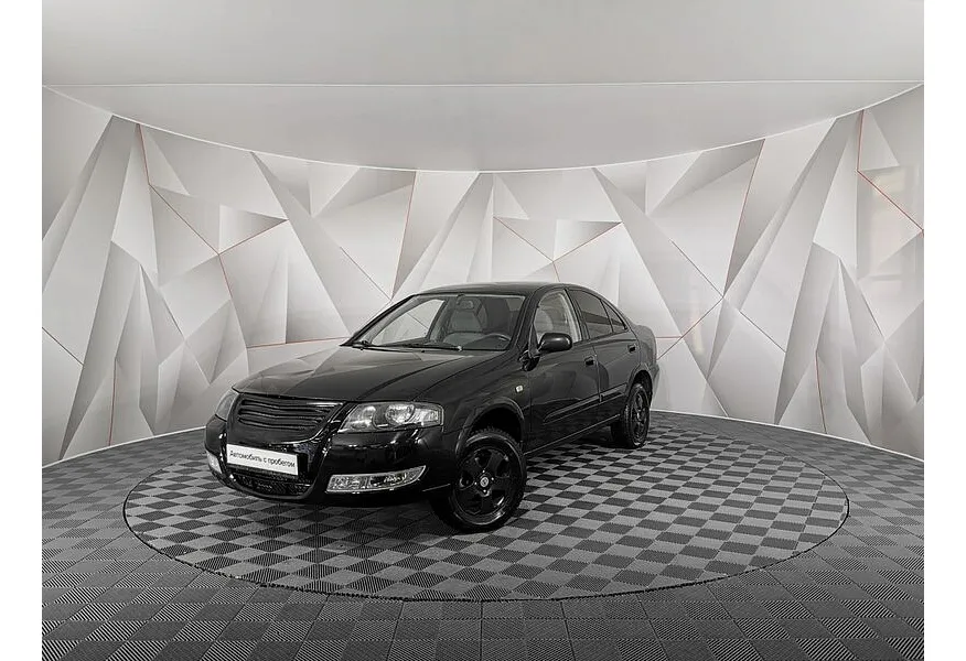 АВИЛОН - Nissan Almera Classic 1.6 MT (107 л.с.) Черный - slide 9564413