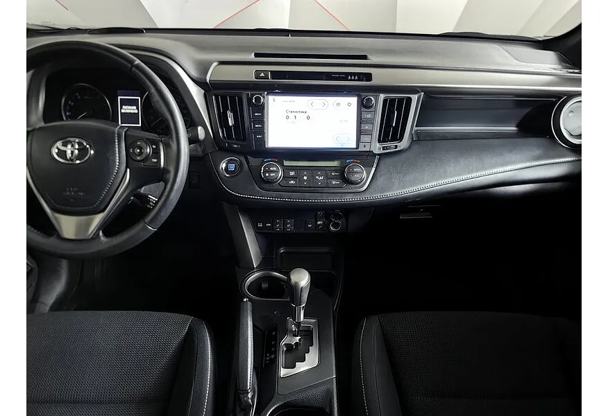 Toyota RAV4 2.0 CVT AWD (146 л.с.) Классик Черный в АВИЛОН. Слайд №15
