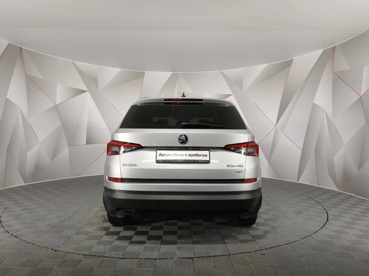 Skoda Kodiaq 2.0 TDI DSG 4X4 (150 л.с.) Серебристый в АВИЛОН. Слайд №8