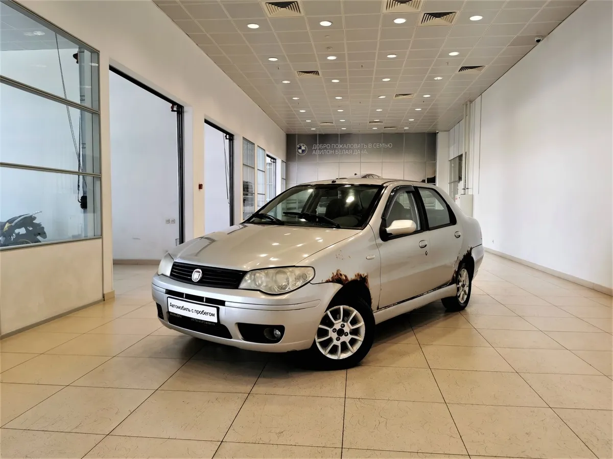 АВИЛОН - Fiat Albea 1.4 MT (77 л.с.) Серебристый - slide 10125260