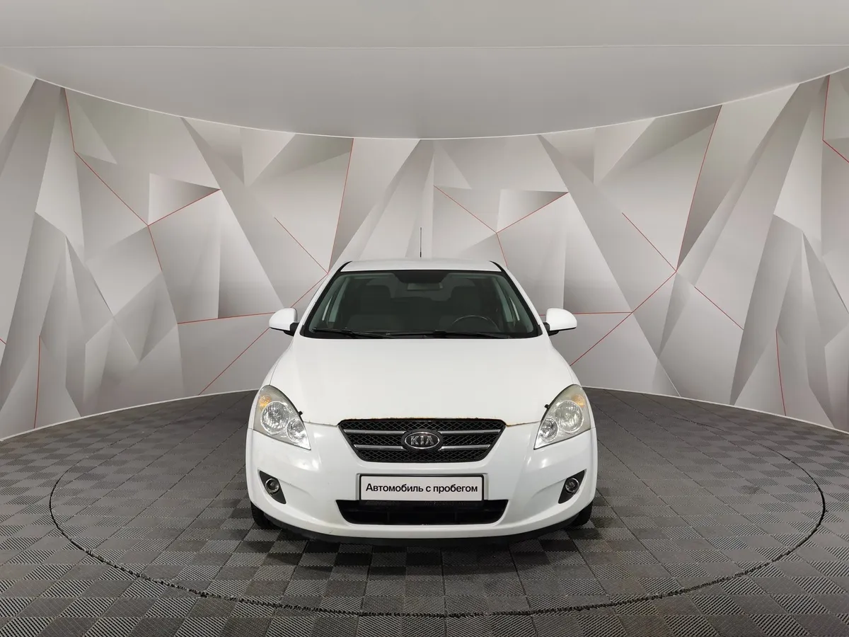Kia Ceed 1.6 AT (122 л.с.) Белый в АВИЛОН. Слайд №7