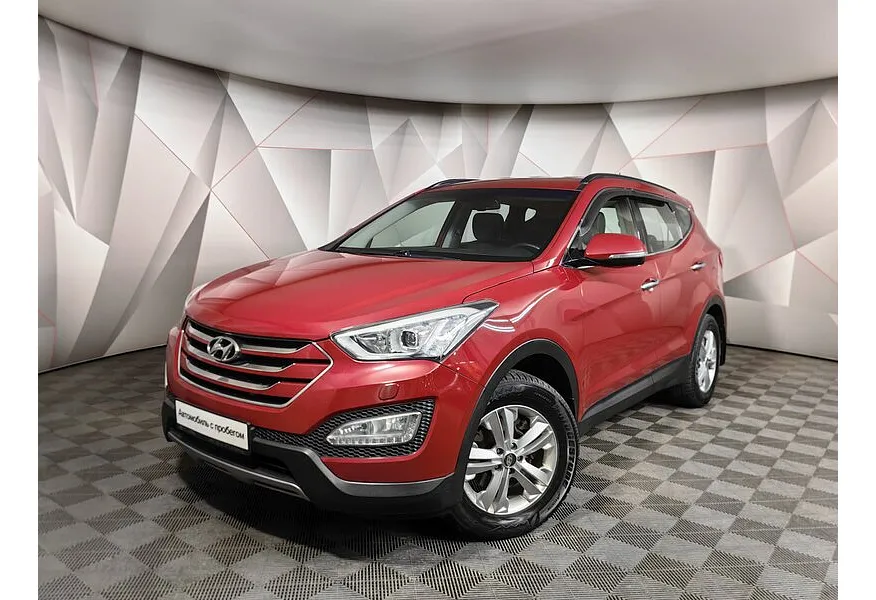 АВИЛОН - Hyundai Santa Fe 2.4 AT 4WD (175 л.с.) Dynamic Красный - slide 9630265