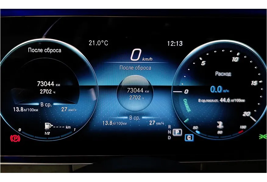 Mercedes-Benz E-Класс E 200 4MATIC 9G-TRONIC (184 л.с.) Exclusive Белый в АВИЛОН. Слайд №18