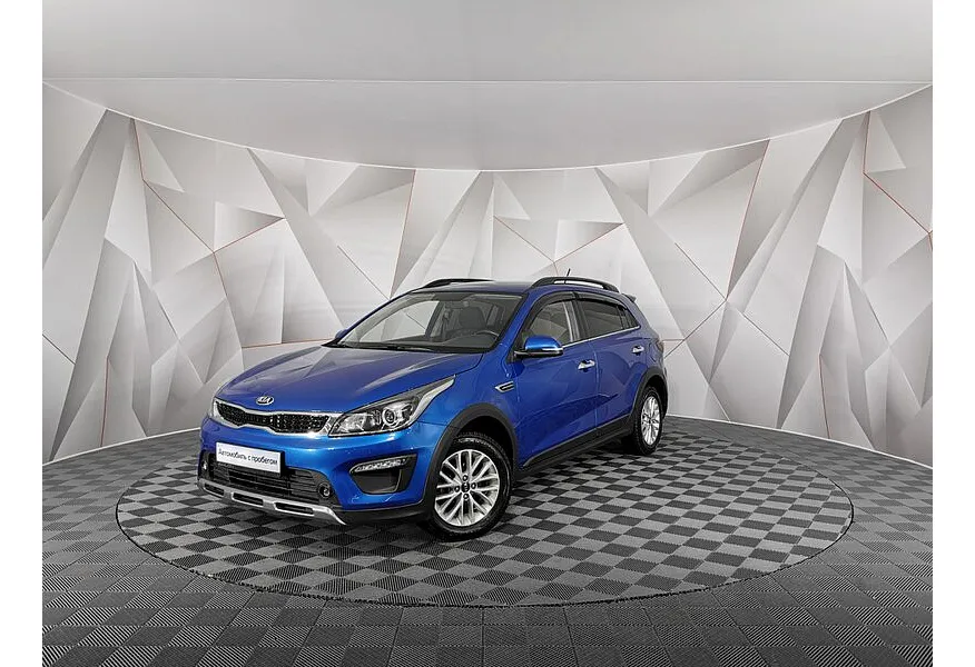 АВИЛОН - Kia Rio X-Line 1.6 AT (123 л.с.) Luxe Синий - slide 9722782