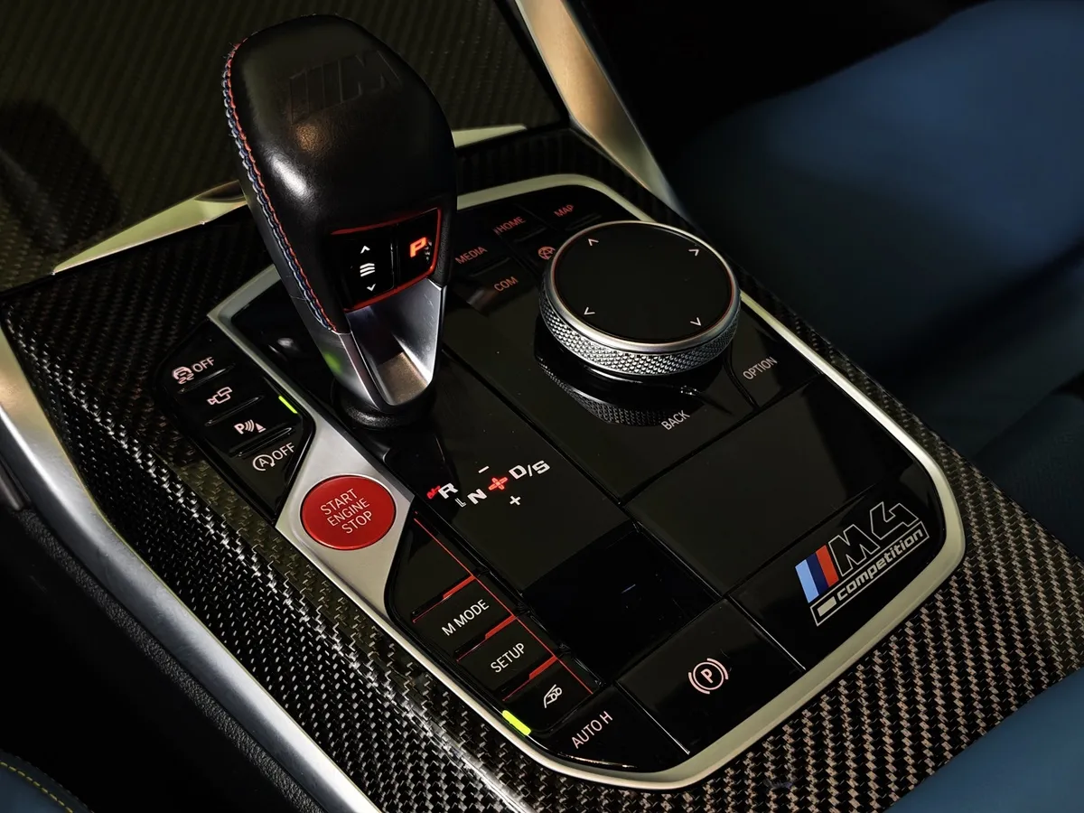 BMW M4 3.0 M Steptronic AT (510 л.с.) Competition Желтый в АВИЛОН. Слайд №22