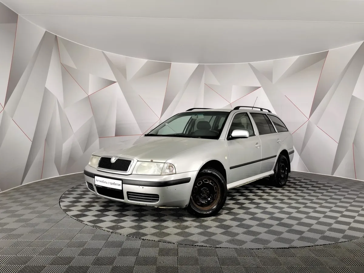 АВИЛОН - Skoda Octavia 1.6 MT (102 л.с.) Серебристый - slide 10229843